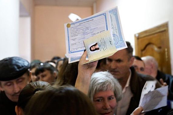 прописка в Воронежской области